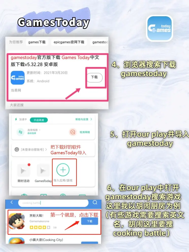 雷速体育在线官网下载截图2